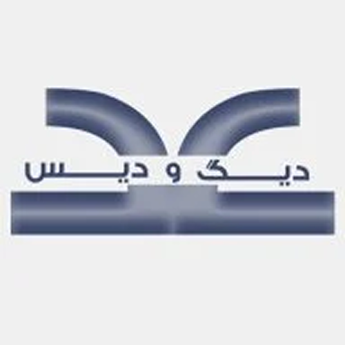 دیگ و دیس