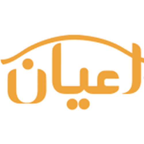 اعیان